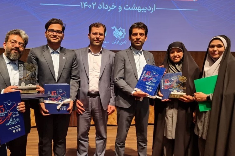 صدرنشینی دانشگاه شیراز در جشنواره بین‌المللی حرکت