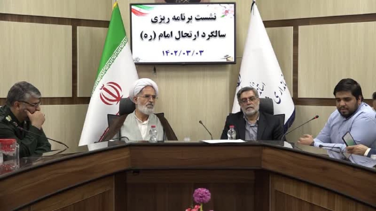 آمادگی یزدی‌ها برای شرکت در مراسم سالگرد ارتحال امام خمینی (ره)