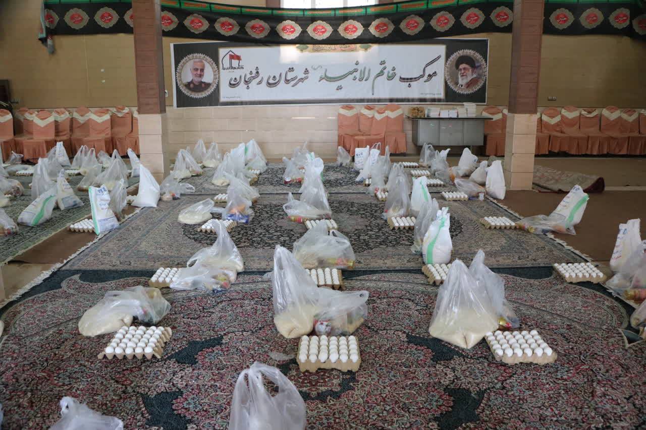 اجرای سنت اطعام عید غدیر در رفسنجان