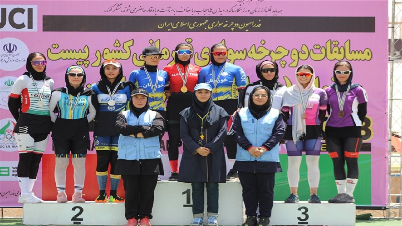 قهرمانی تهران در مسابقات دوچرخه‌سواری بانوان کشور