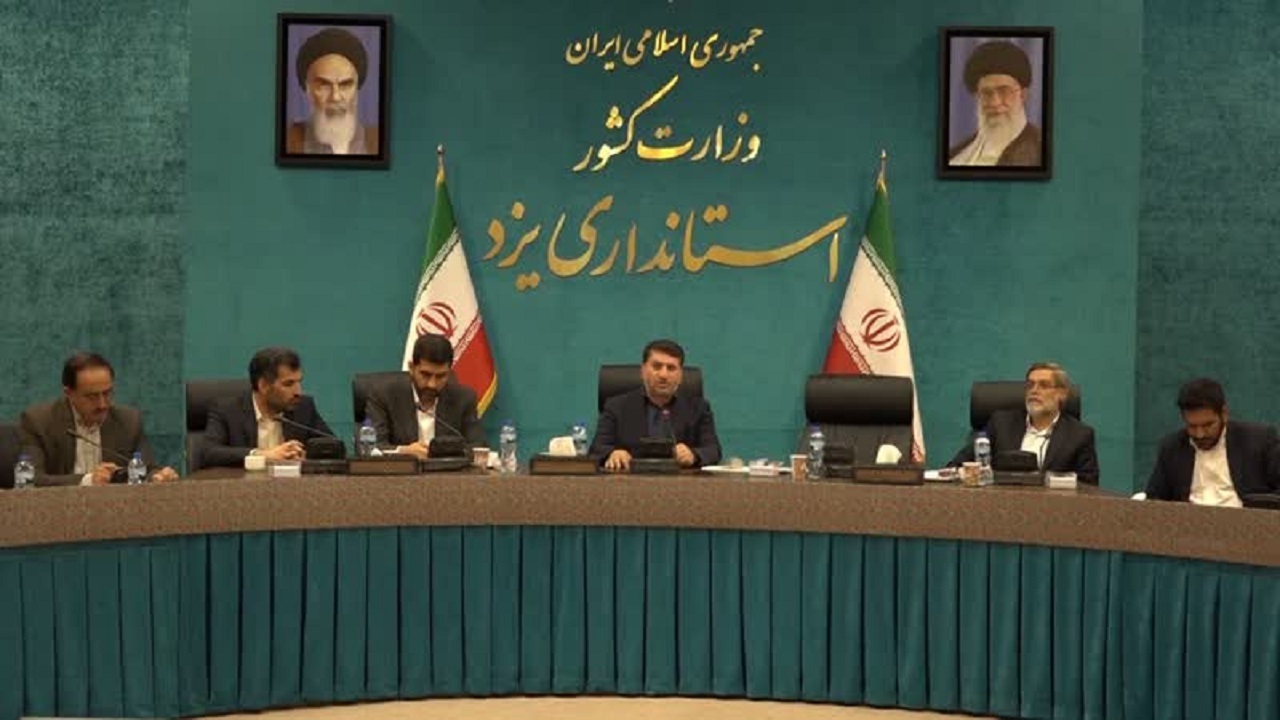 سرمایه گذاری معادن شهرستان بافق برای ۲۷ مدرسه