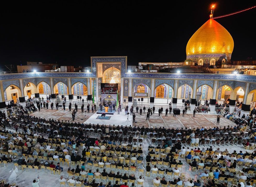 حرم مسلم بن عیقل (ع)