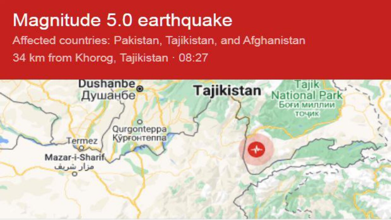 وقوع زلزله ۵ ریشتری در شمال افغانستان