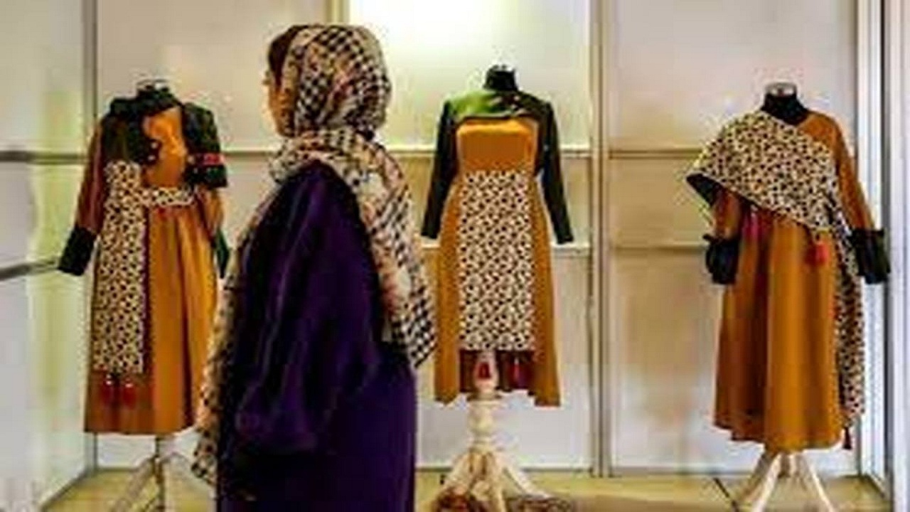 برگزاری نمایشگاه ملی، تخصصی پوشاک ایرانی اسلامی گوهرشاد در آذربایجان غربی