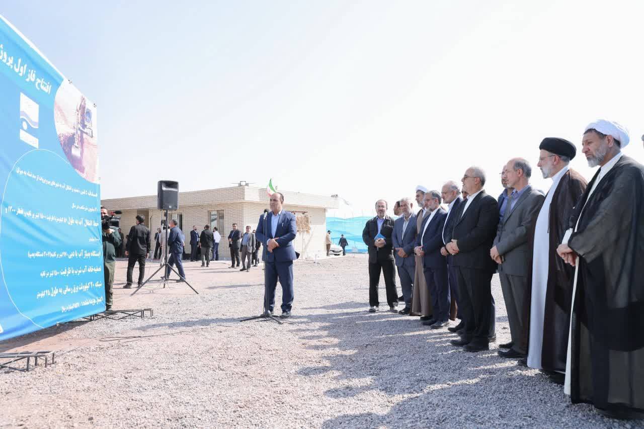 افتتاح طرح آبرسانی به بم و بروات از سد نسا با حضور رئیس جمهور