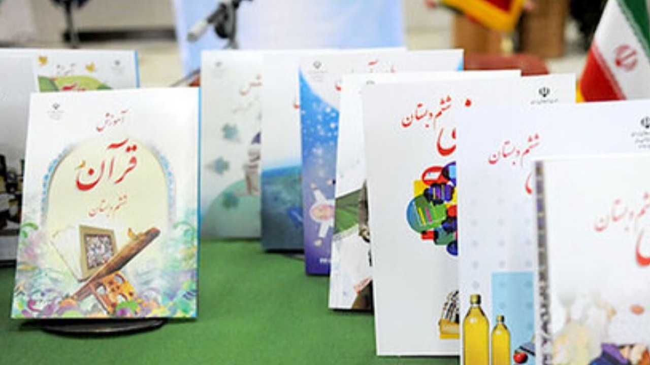ثبت سفارش ۷۳ درصدی کتب درسی در کردستان