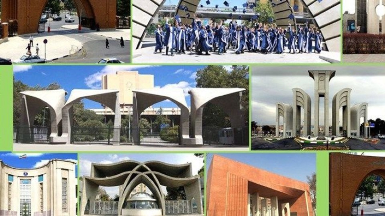 تأیید ۶۲ دانشگاه ایران در نظام ارزشیابی جدید عراق