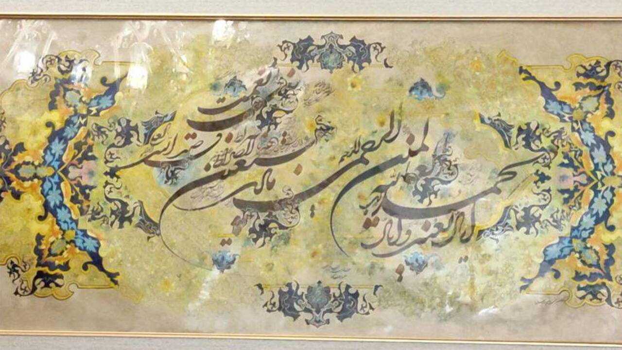 رونمایی از تابلوی طریق نور در موزه قرآن حرم مطهر رضوی