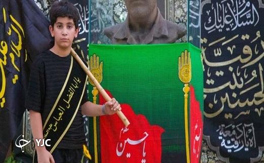 حضور چشمگیر دانش آموزان قمی در پویش«عکس و عَلَم» + تصاویر
