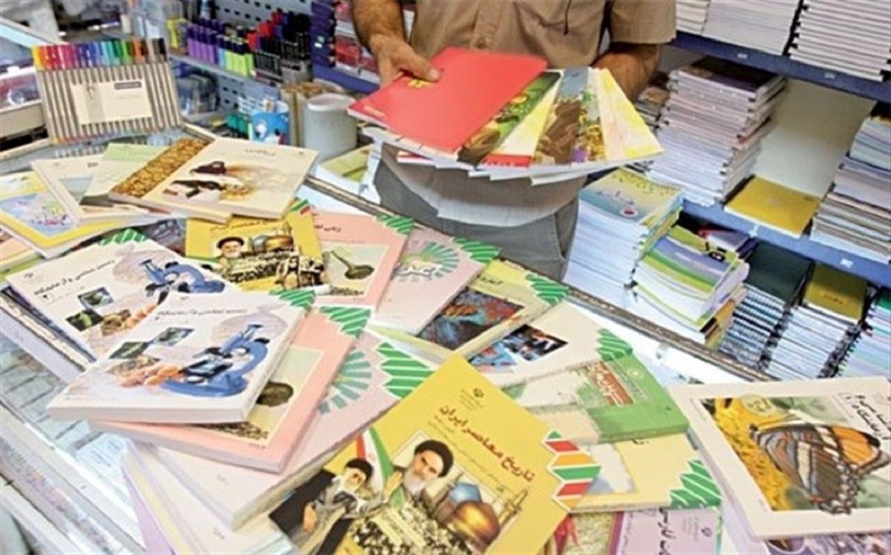 آغاز  توزیع ۹ میلیون جلد کتاب درسی در اصفهان