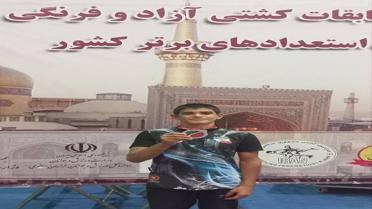 حضور نونهال ورزشکار یزدی در اردوی تیم ملی