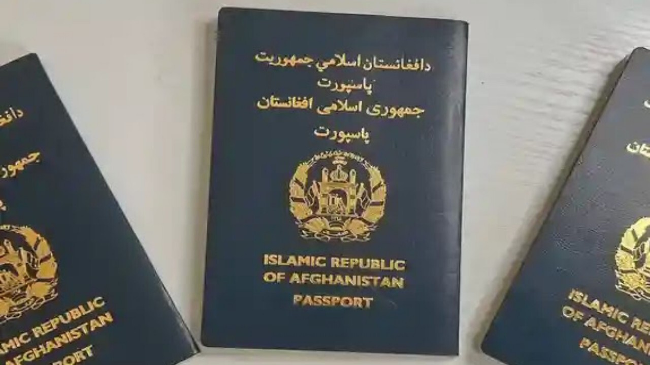 آغاز توزیع پاسپورت در پاکستان