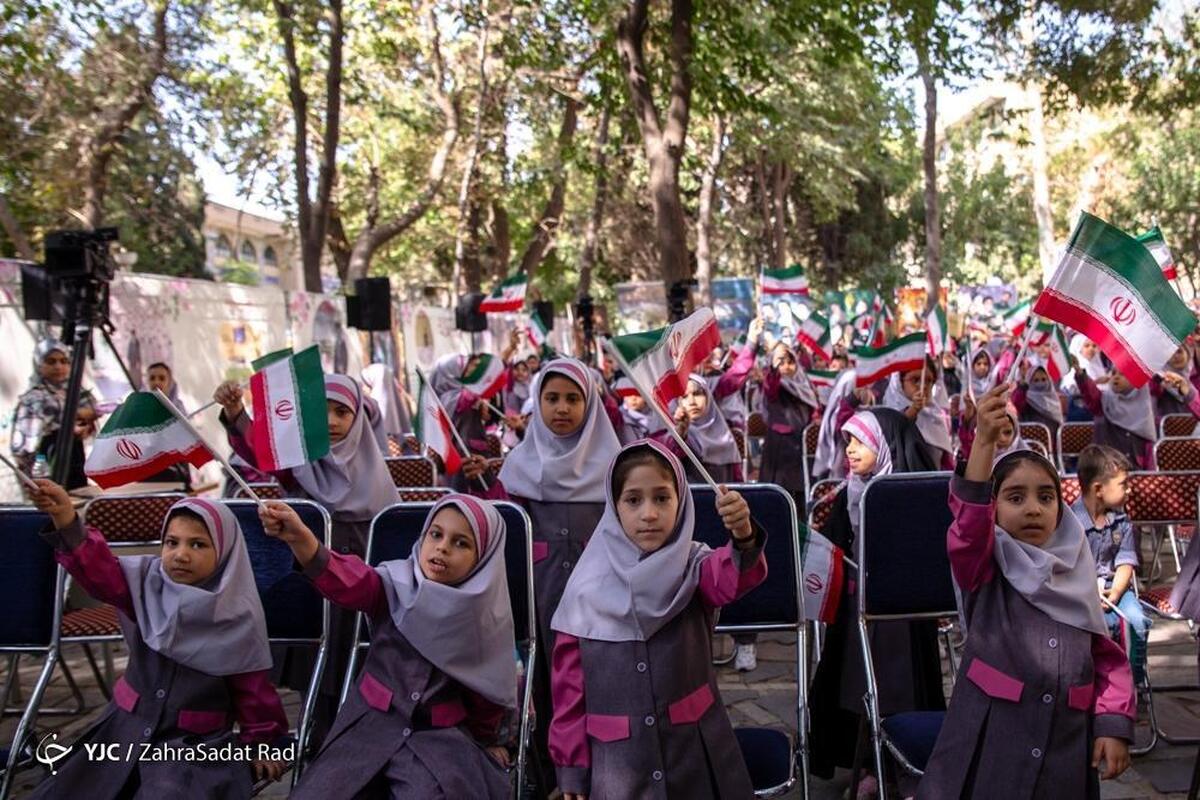 جشن شکوفه‌ها در تهران