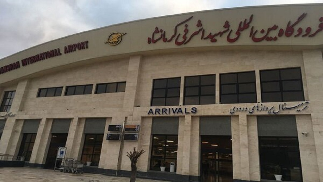 پیشرفت ۶۰ درصدی پروژه بهسازی باند فرودگاه کرمانشاه