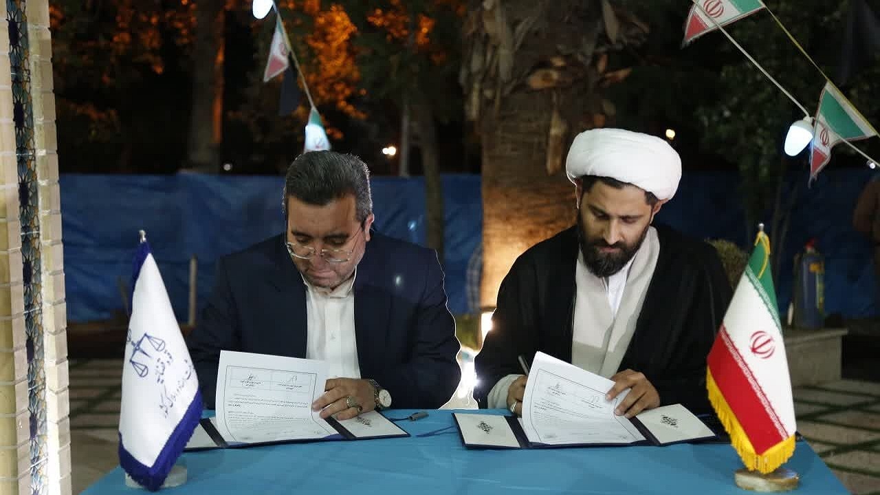 امضای تفاهم نامه بین سازمان‌های دارالقرآن کریم و ثبت اسناد و املاک کشور برای ترویج فرهنگ قرآنی