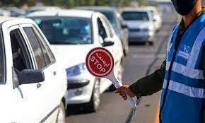 اجرای محدودیت های ترافیکی در شهر ساری