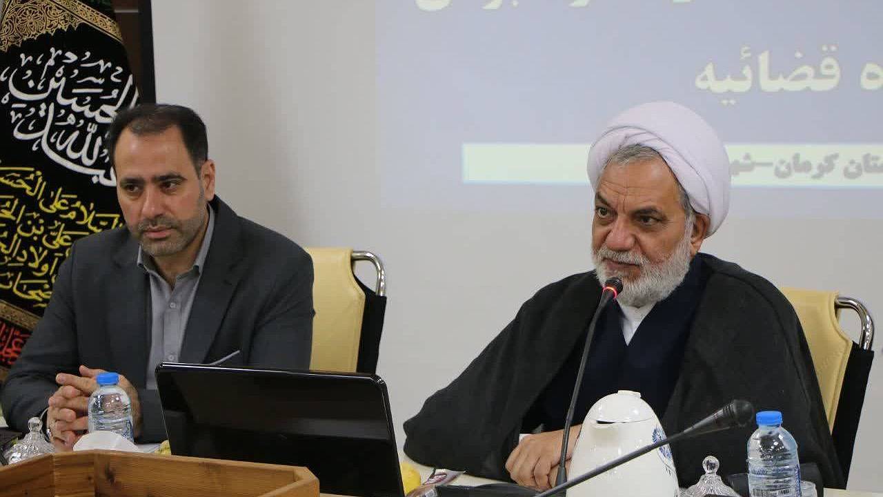 کمبود کادر قضایی و اداری در کرمان