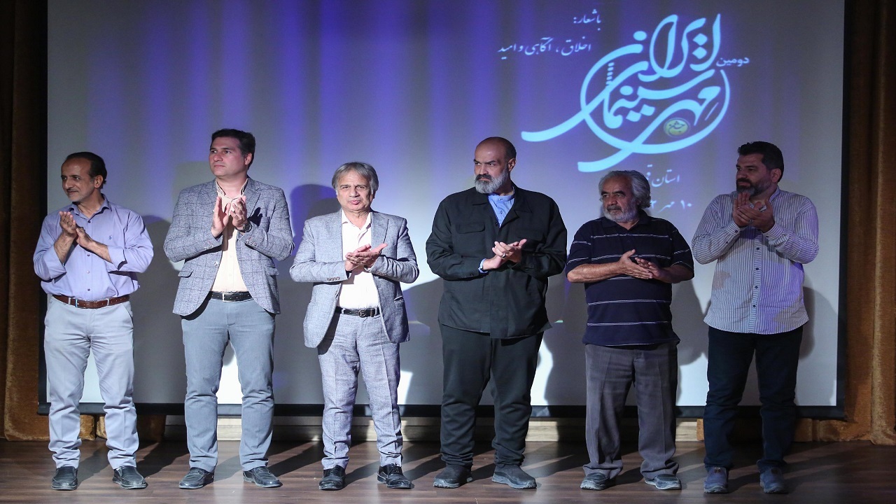 برگزیدگان دومین آیین مهر سینمای ایران در قم تجلیل شدند
