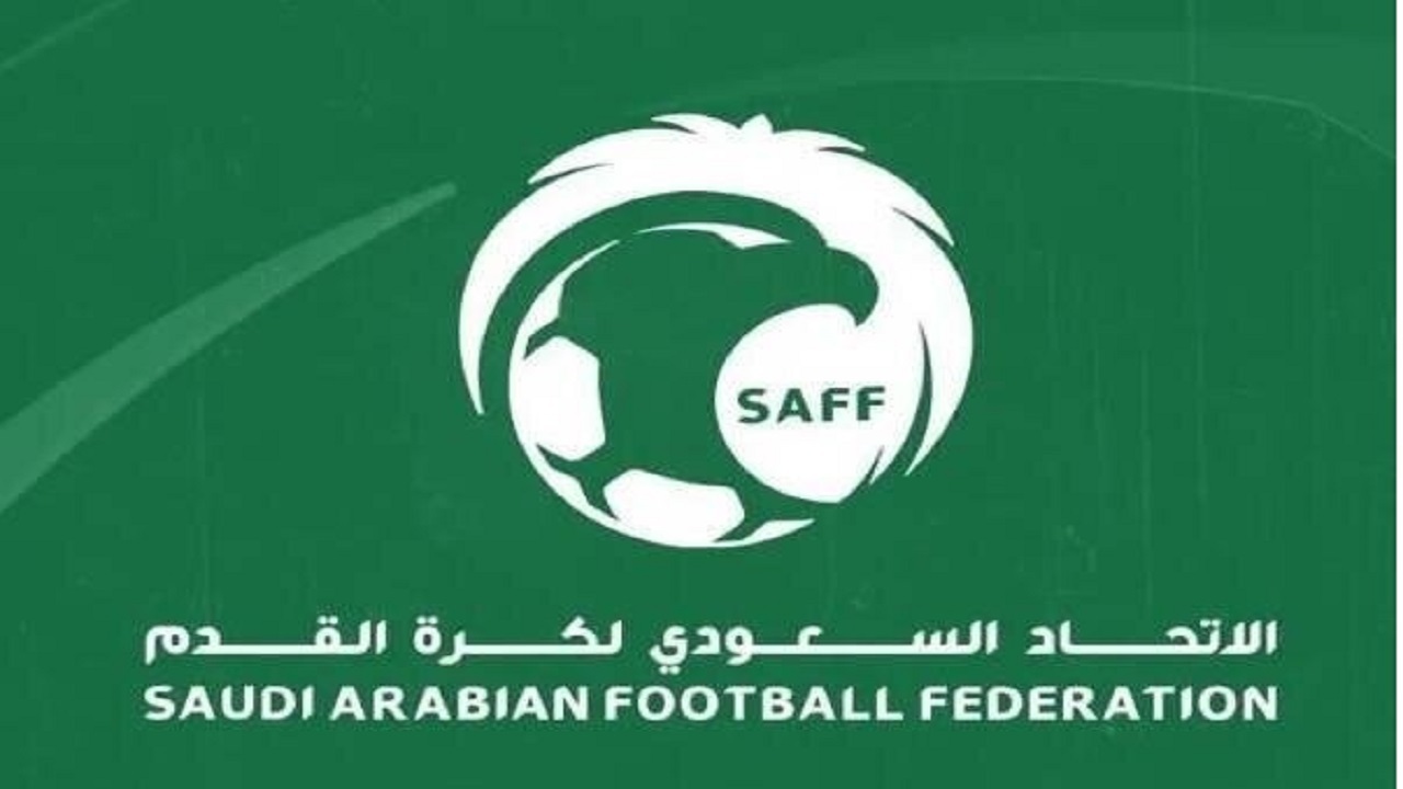 واکنش رسمی فدراسیون فوتبال عربستان به لغو بازی الاتحاد با سپاهان