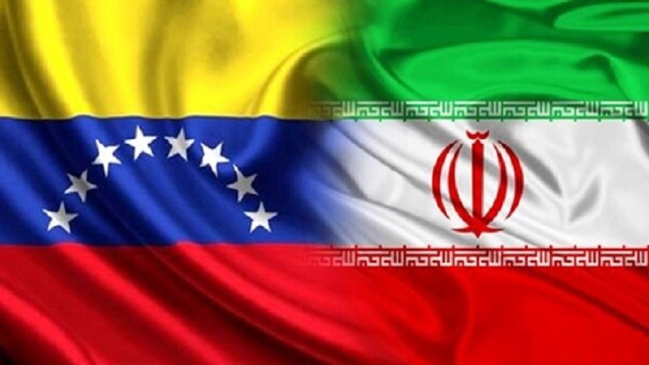 تاثیر روابط واشنگتن-کاراکاس بر روابط ایران و ونزوئلا