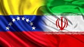 - تاثیر روابط واشنگتن-کاراکاس بر روابط ایران و ونزوئلا