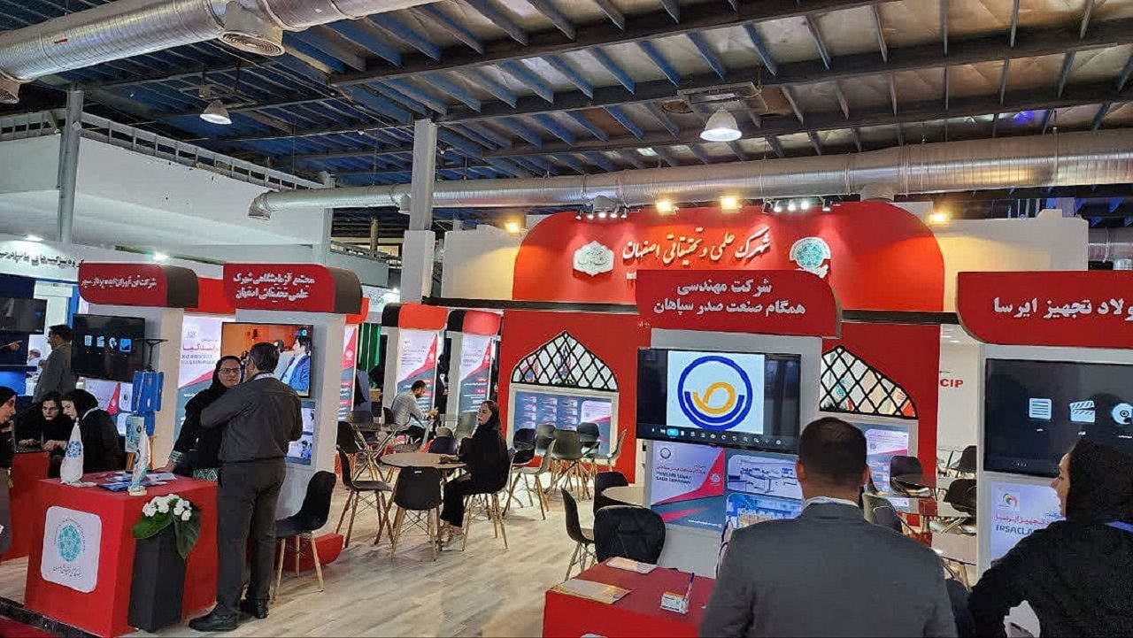 استقبال شرکت‌های فناور بین المللی از  نمایشگاه فن نما در اصفهان