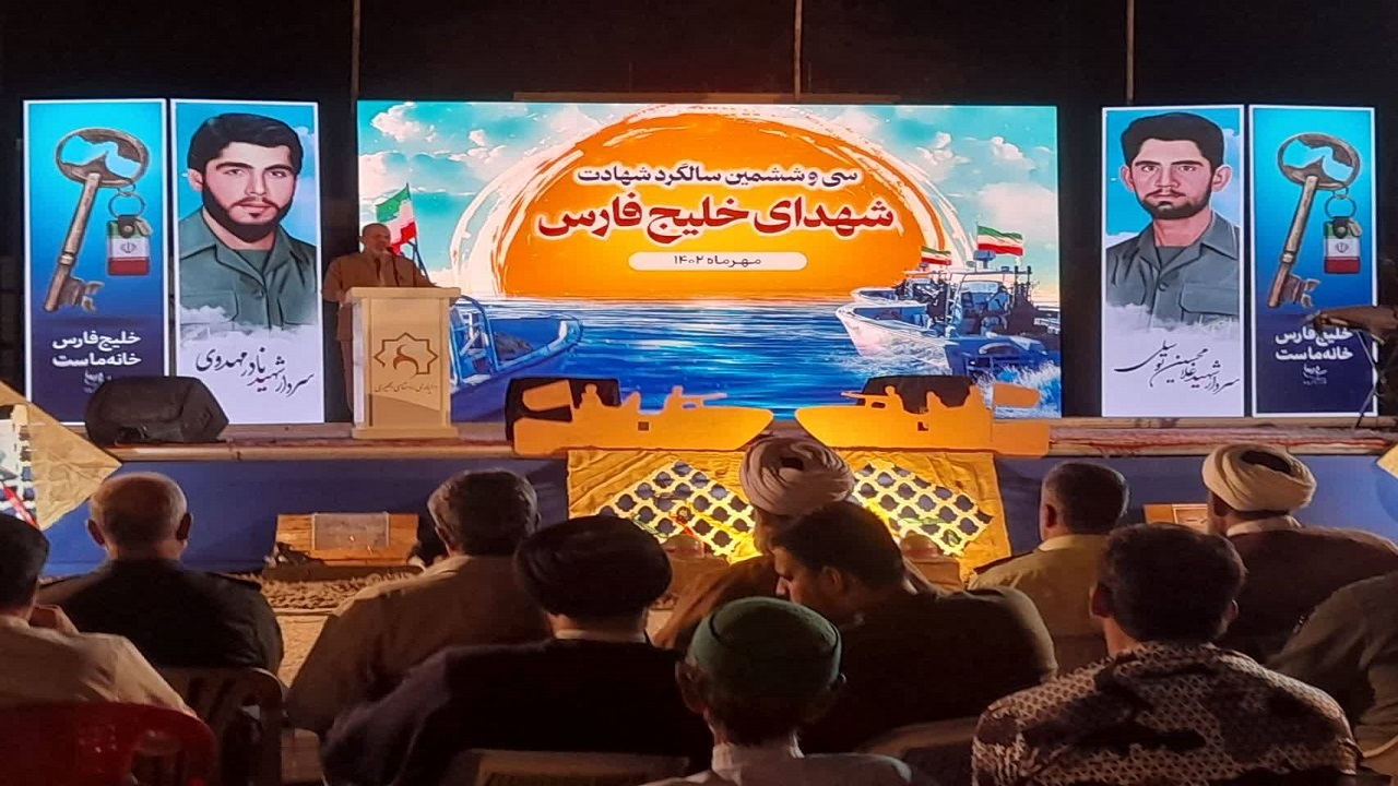 برگزاری مراسم سی و ششمین سالگرد شهادت شهدای خلیج فارس در روستای بحیری + تصاویر