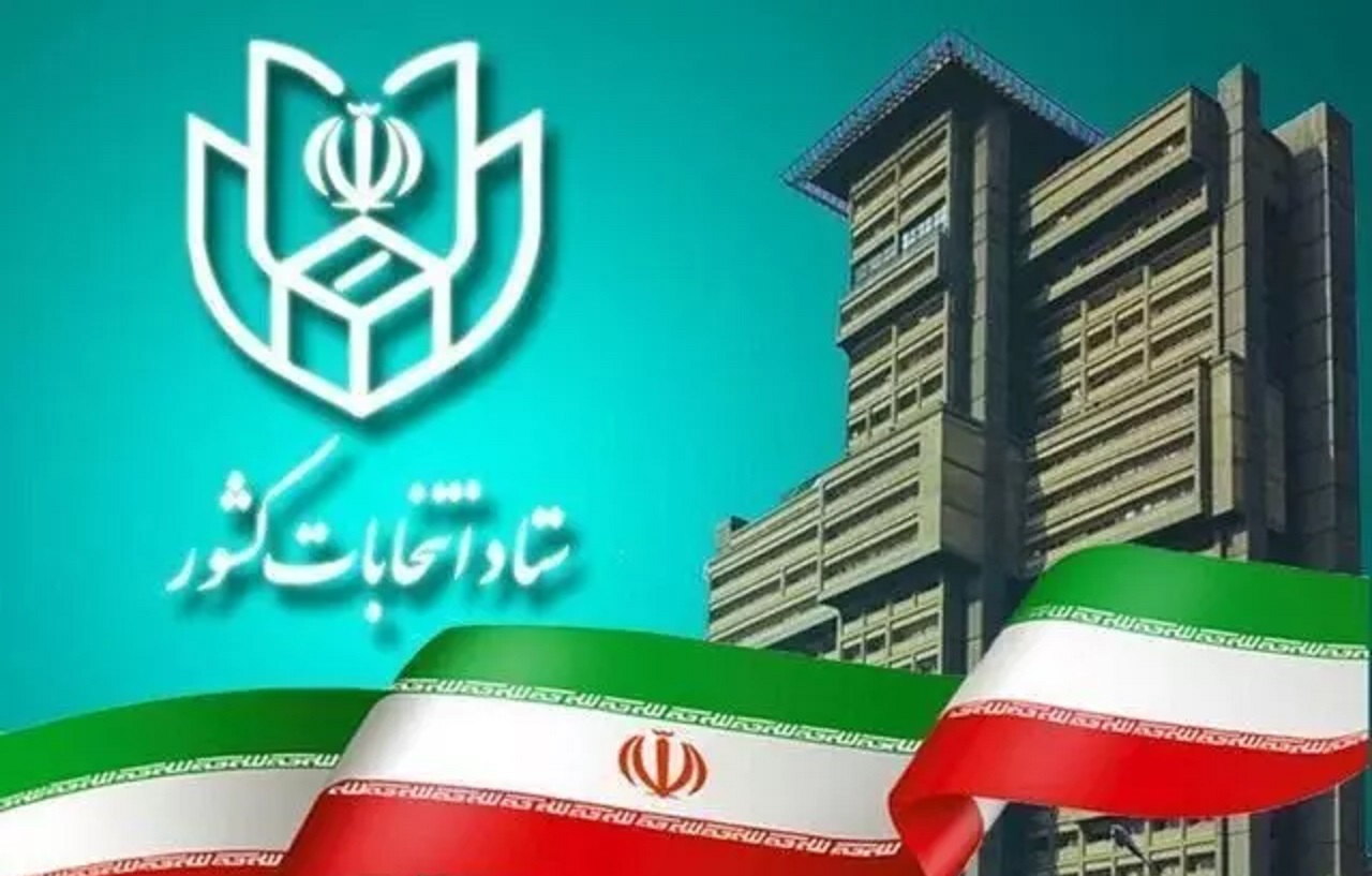 تشکیل کمیته‌های ۹ گانه ستاد انتخابات در شهرستان آران و بیدگل