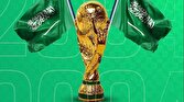 - عربستان میزبان جام جهانی ۲۰۳۴ می‌شود؟
