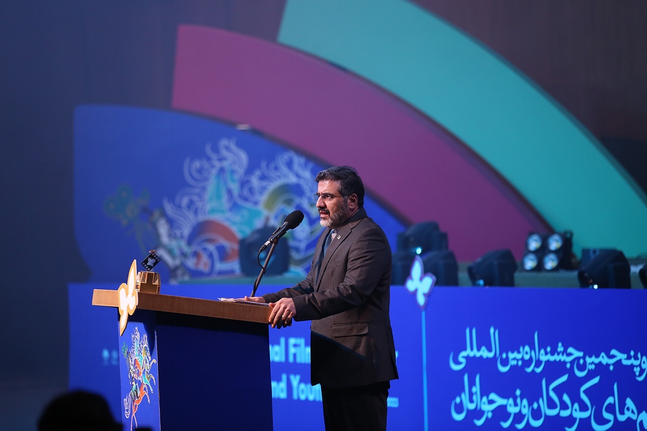 مروری بر سی و پنجمین جشنواره بین المللی فیلم‌های کودکان و نوجوانان در اصفهان
