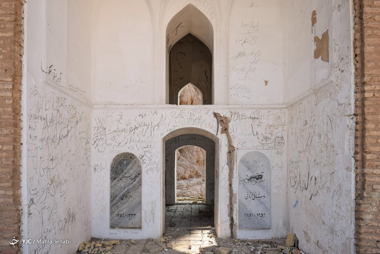 تخریب میراث فرهنگی ایران