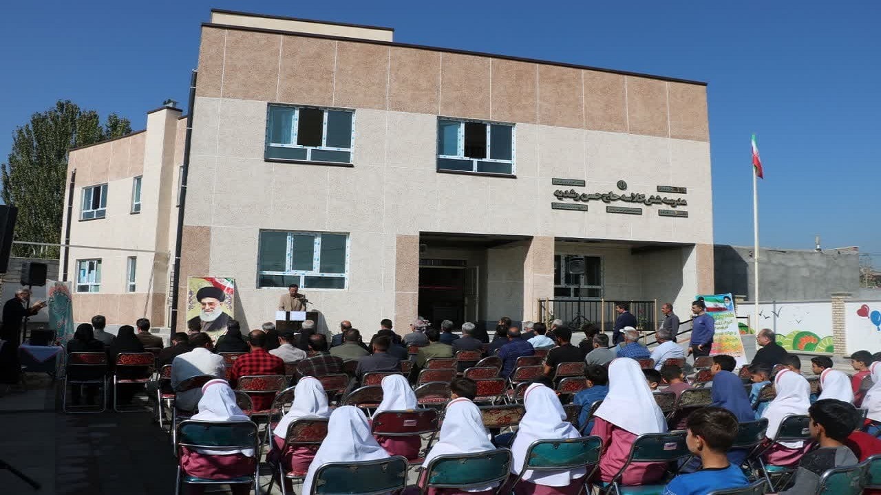 افتتاح مدرسه ۶ کلاسه خیر ساز در خوی