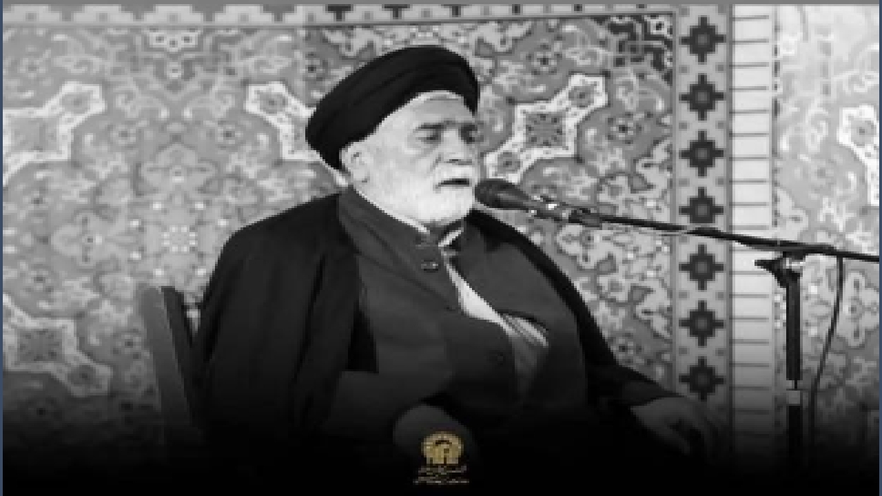 پیام تسلیت تولیت آستان قدس رضوی به مناسبت درگذشت حاج سیدجعفر ماهرخسار