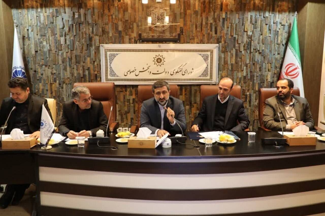 کمیته ویژه کسب و کار در استان اردبیل تشکیل شود