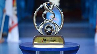 - AFC تکلیف فینال لیگ قهرمانان آسیا را مشخص کرد