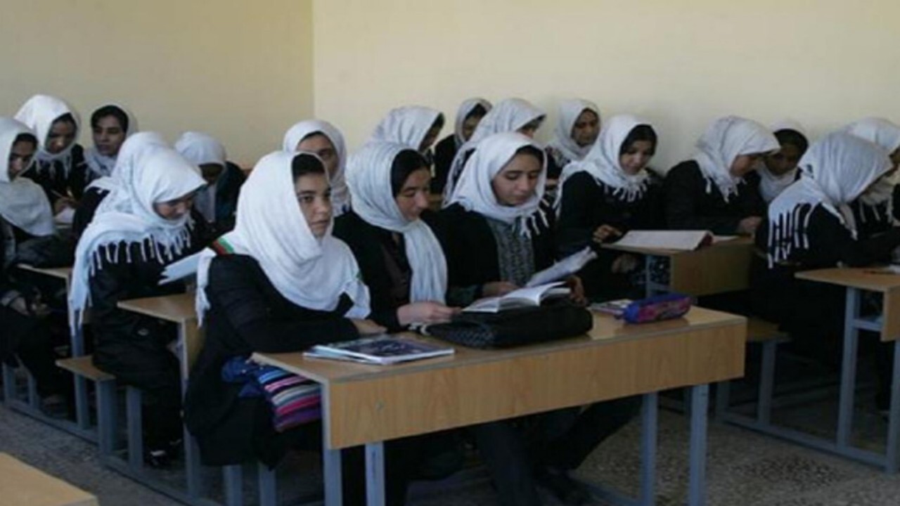 کمک اتحادیه اروپا به دانش آموزان افغانستان