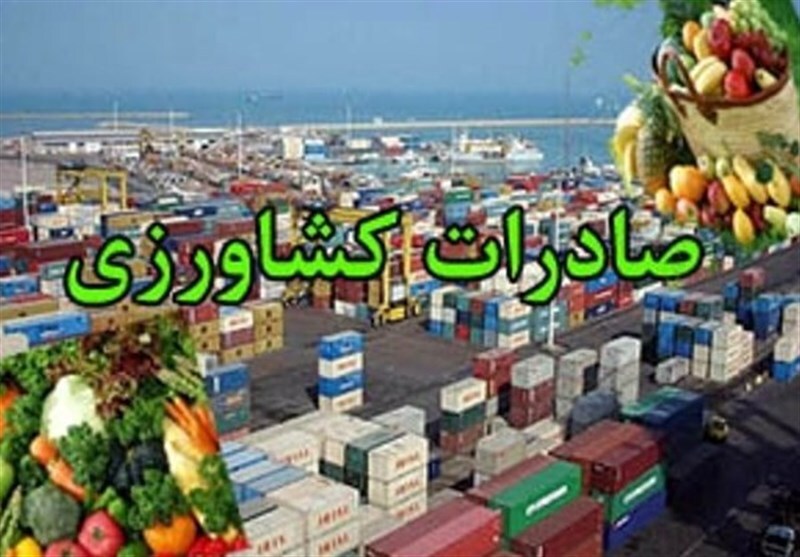 صادرات بیش از  ۳۷ هزار تن محصولات کشاورزی از گمرکات فارس