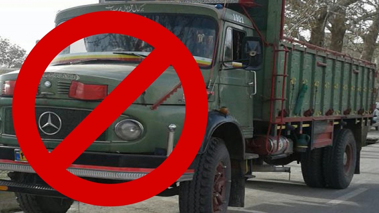 ممنوعیت تردد خودرو‌های سنگین در اصفهان