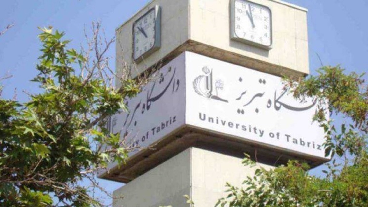 صعود ۱۰۰ رتبه‌ای دانشگاه تبریز در جهان