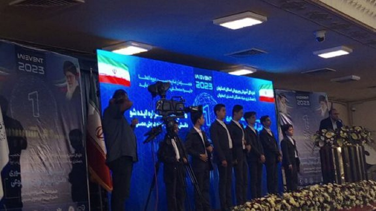 آغاز نخستین رویداد ملی دانش‌آموزی هوش مصنوعی در اصفهان