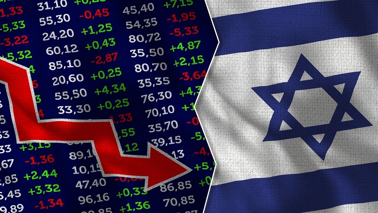 اقتصاد «اسرائیل» در سراشیبی سقوط