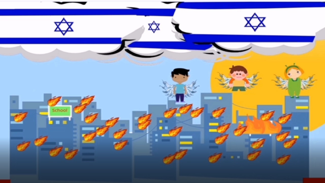 نمایش انیمیشن با موضوع کودک کشی رژیم غاصب اسرائیل