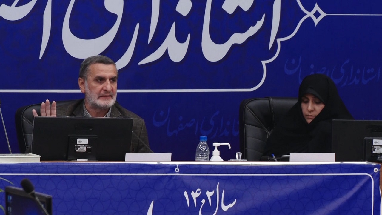 نشست معاون سیاسی، امنیتی و اجتماعی استانداری اصفهان با جمعی از بانوان فعال اجتماعی
