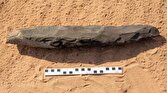 - رازگشایی از سنگ عجیبی که در عربستان سعودی پیدا شد!