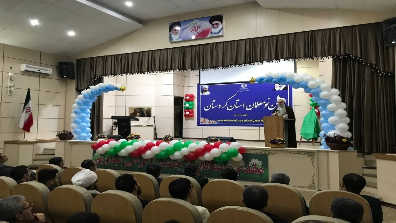 برگزاری آئین نمادین جشن استقبال از نومعلمان کردستانی