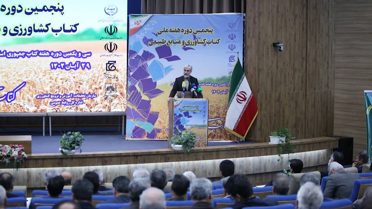 ایران، رتبه نخست کتابخوانی در منطقه را دارد