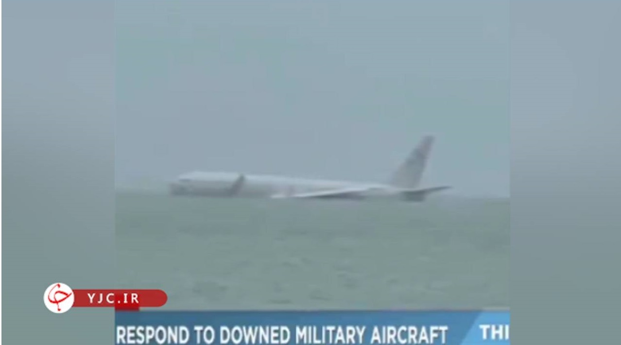 سقوط هواپیمای نظامی آمریکا در اقیانوس آرام + فیلم