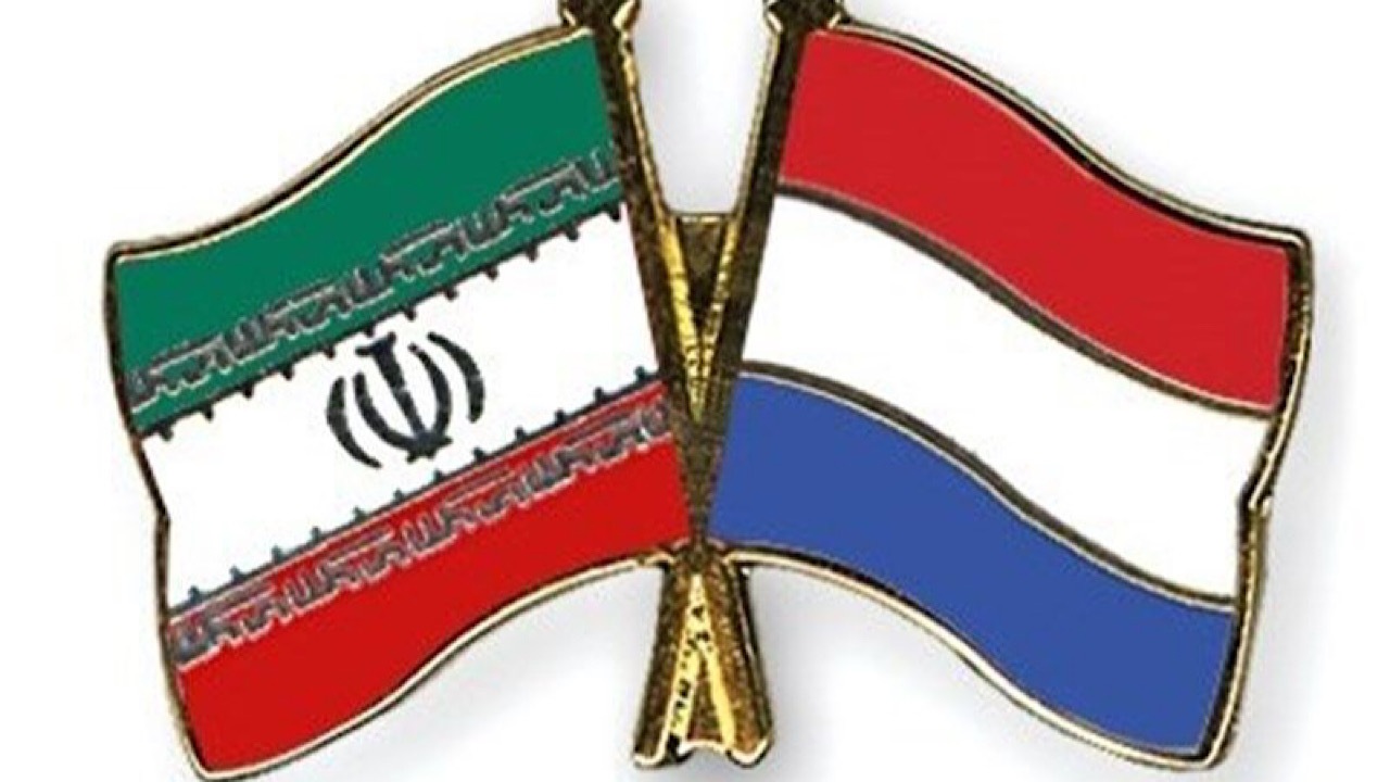 سفیر جدید ایران استوارنامه خود را به پادشاه هلند تقدیم کرد