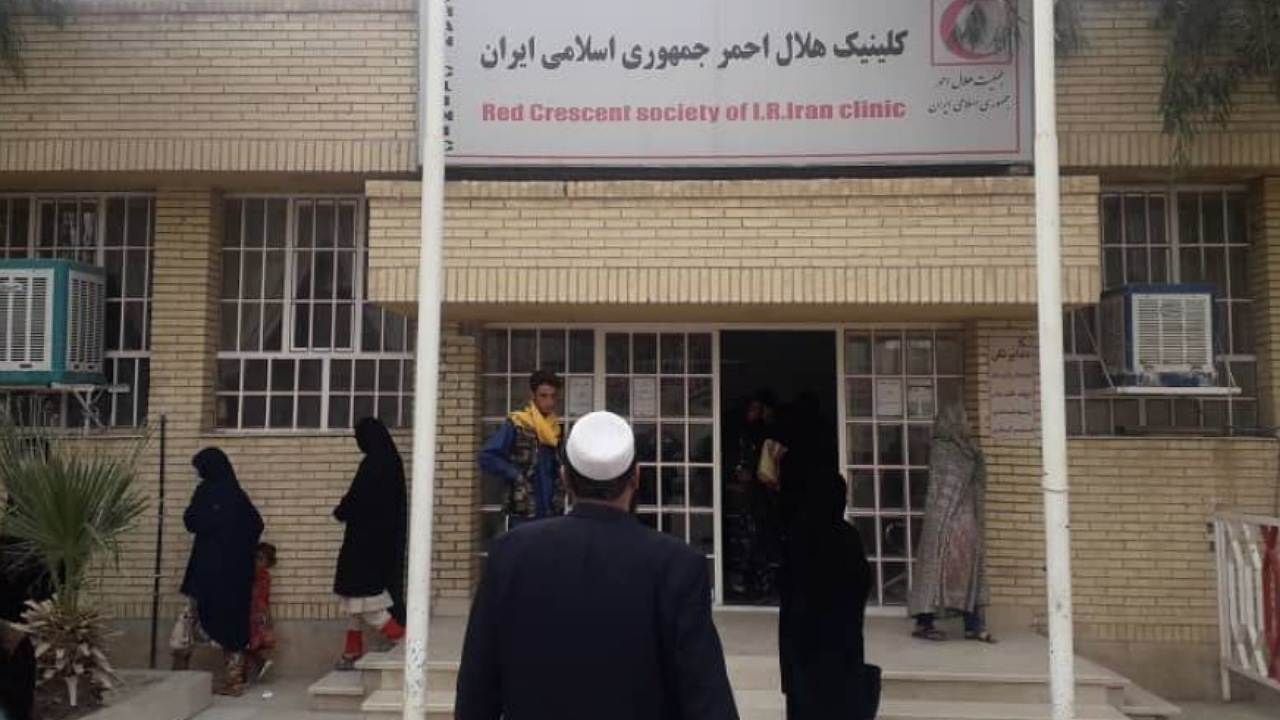 بازگشایی درمانگاه هلال احمر در افغانستان
