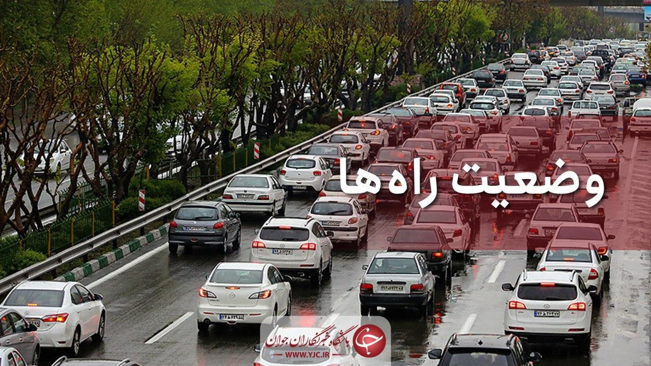 اعلام وضعیت جوی و ترافیکی جاده‌های کشور